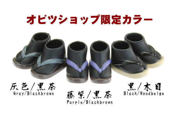 男の子にぜひどうぞ