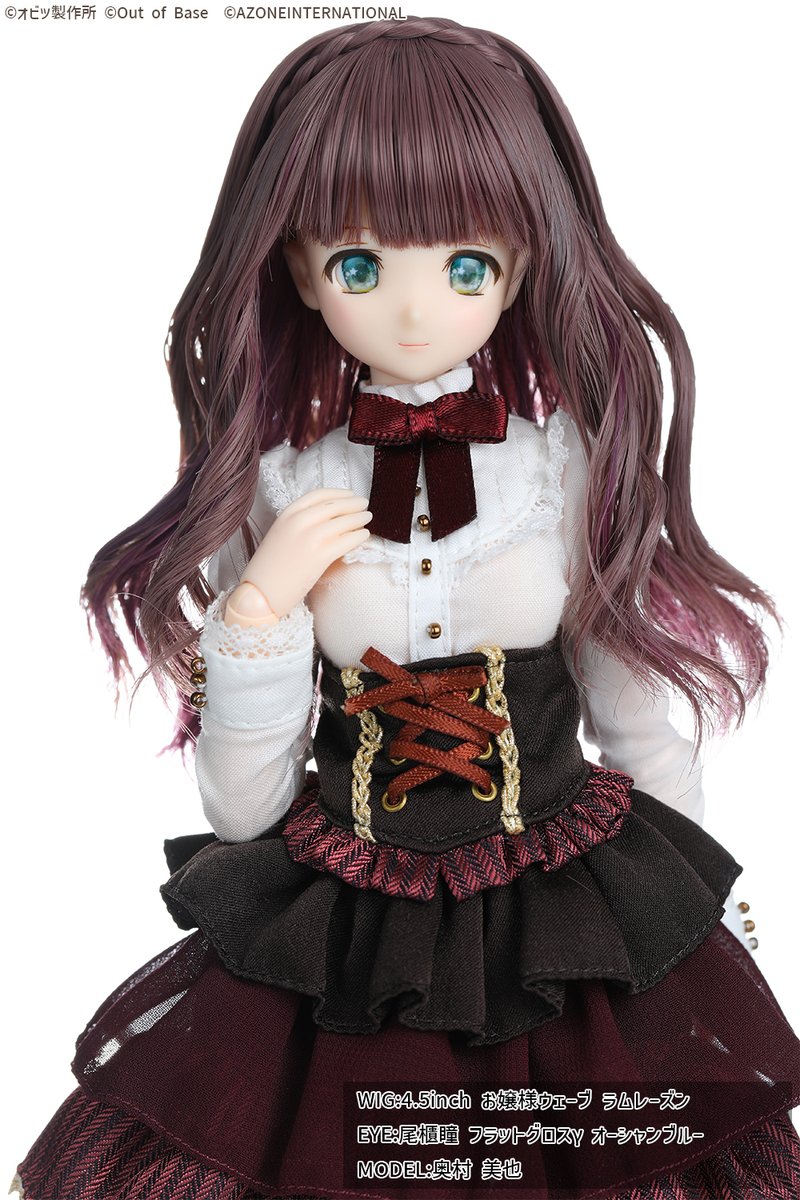 【LE-WG-45-OW】[オビツショップ限定]4.5inchウィッグ お嬢様ウェーブ